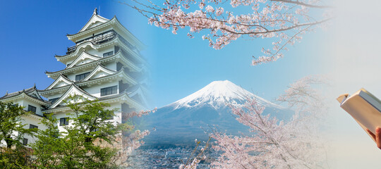 旅する教科書特集