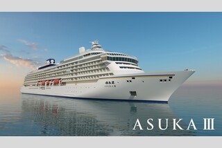 ロイヤルセレクション極上の旅2025年7月20日就航!「飛鳥Ⅲ連休駿河クルーズ」
