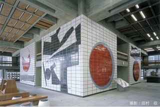 香川アート探訪「東コース」〜イサム・ノグチとジョージ・ナカシマ空間美を味わう特別な一日〜