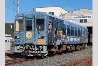 岡山県産いちご1パックお土産付き!デニムトレイン・いちご狩り食べ放題