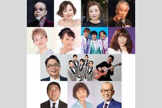 徳光和夫 人生の名曲に喝采を!コンサート2026